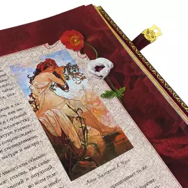 Книга в кожаном переплете "Цветы в легендах и преданиях"